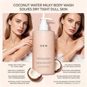 <span class=keywords><strong>Le</strong></span> Monde Gourmand Gel Doccia al Latte di Cocco, Detergente Corpo Schiumogeno Cremoso a PH Bilanciato per Tutti i Tipi di Pelle - Product Image 5