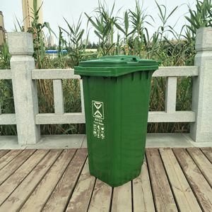Large outdoor sanitation waste <b>bin</b>, large capacity, classified, outdoor commercial use, thickened, <b>with</b> <b>lid</b>, 120 liters, - Product Image 1