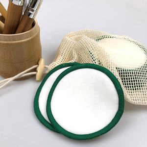 Tampons démaquillants réutilisables pour le visage, tampons démaquillants lavables, tampon nettoyant pour le visage, coton, lin, éponge konjac - Product Image 3