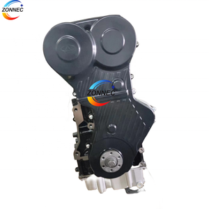 TOP NOUVEAU SQR481FC 481fc 1.6L Moteur Nu Long Bloc Pour CHERY A3 HERY A5 CHERY Rely G3/CHERY Easta - Product Image 4