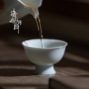 Tasse à thé en céramique en forme de lotus, à long pied, en porcelaine, style chinois traditionnel, cadeau - Product Image 3