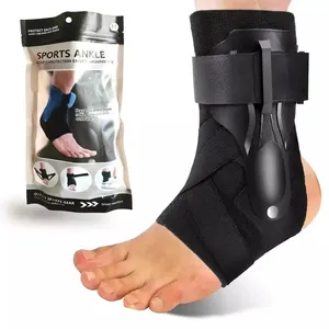 HKJD可调踝支撑刚性医疗支撑包裹可调弹性踝支撑支撑