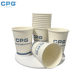 4oz Disposable Paper <b>Cups</b> Single Wall Food Grade Custom Printed Coffee Paper <b>Cups</b> for Tasting Event and <b>Espresso</b> Shot - Product Image 1