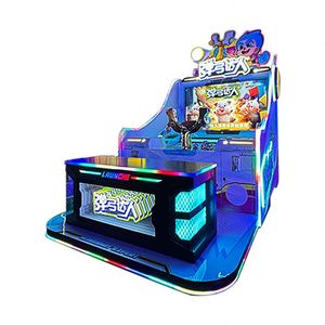 Coin-operated Metal for Game Machine for Children's Playground and <b>Arcade</b>-Fun Sports Game - Product Image 4