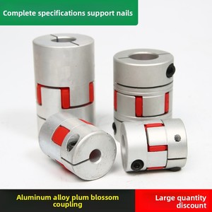 Алюминиевая эластичная муфта-соединитель для моторов и шин, 3-60 мм, все размеры, гибкая, из полиуретана, с возможностью индивидуального заказа (OEM) - Product Image 3