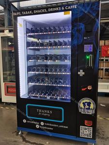 小型食品コンボミニスナック自動販売機 - Product Image 3