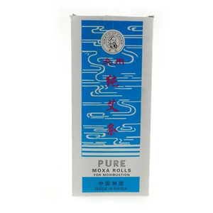 Bâtonnets de Moxa Antirhumatismale de Haute Qualité Rightbest, 10 pièces/boîte & Rouleaux de Moxa Pure Classe II 240g pour Usage Corporel - Product Image 5