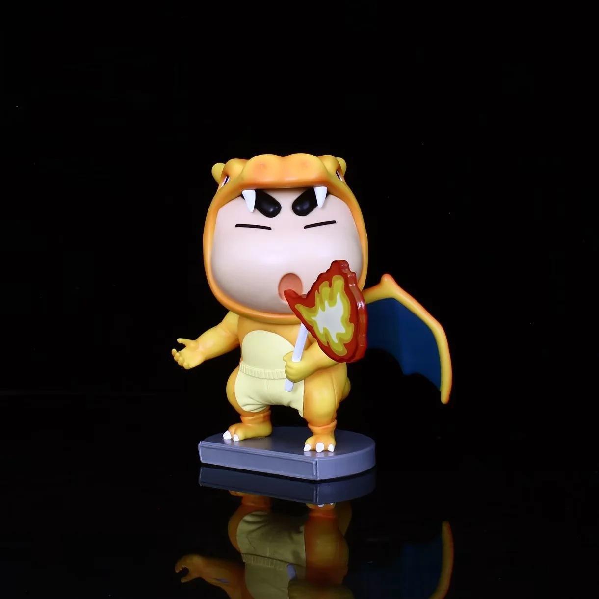 มังกรพ่นไฟ