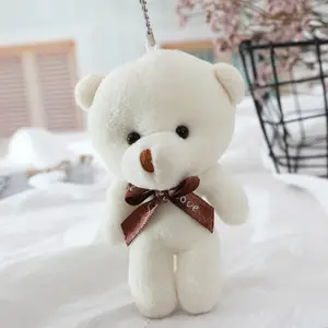 छोटी पुश ध्रुवीय भालू कुंजी श्रृंखला प्यारा भालू चाबी का गुच्छा बैकपैक लटकन आलीशान खिलौना गुड़िया कीरिंग जन्मदिन की पार्टी उपहार के साथ
