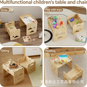 Wooden children's <b>study</b> table, cross-border creative Montessori children's weaning table and <b>chair</b> set, solid wood baby play - Product Image 4