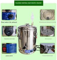 Distillateur d'huiles essentielles portable électrique 20L/30L/50L pour usage domestique, en acier inoxydable, à vide, pour hydrolat de rose et huile essentielle de lavande