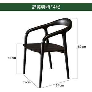 Grand ensemble de chaises de table à manger en bois massif design simple avec grande <span class=keywords><strong>planche</strong></span> simple et table à thé en acrylique pour le salon - Product Image 5