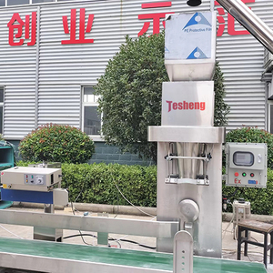 Machine d'emballage quantitative automatique personnalisée pour les particules d'aliments pour animaux et denrées alimentaires pour le remplissage de poudre de sacs en verre de produits chimiques - Product Image 6