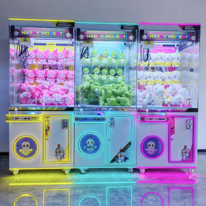 เครื่องคีบตุ๊กตาแบบกำหนดเอง ราคาโรงงาน |   เครื่องเกมเครนหยอดเหรียญพร้อมตัวรับธนบัตร ขายส่ง |   ตู้ขายตุ๊กตาของเล่นแบบหยอดเหรียญ - Product Image 1