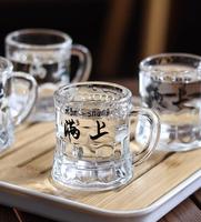Offre Spéciale – Verre à shot mini 50 ml avec poignée, en verre transparent pour espresso, café, vin – Cristallin