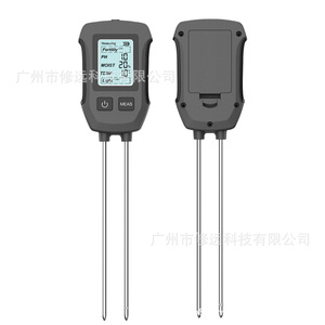 Testeur de sol 5 en 1 à double sonde pour pH, humidité, température, luminosité et fertilité, pour jardin, pots de fleurs et verger - Product Image 2