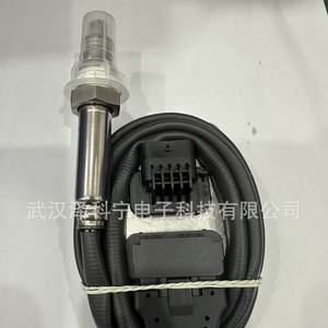 Oxygen <b>Sensor</b> 22650-2U200 <b>For</b> <b>Car</b> Replacement Auto Parts - Product Image 1