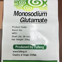 Sac tissé en polypropylène laminé BOPP haute définition avec impression en héliogravure, qualité alimentaire, pour l'emballage alimentaire (Glutamate monosodique)