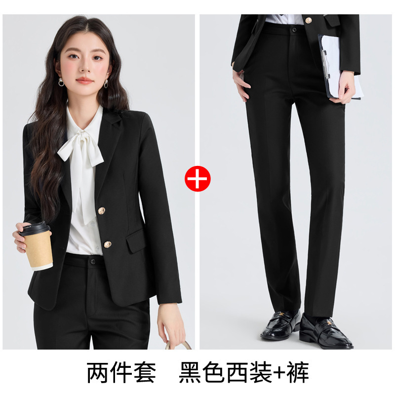 8666 - Black Suit Pants