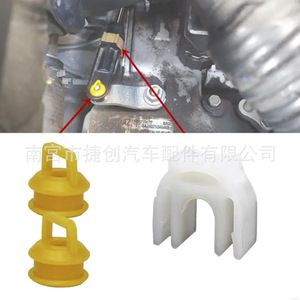 Juego de Abrazaderas para Buje de Cable de Transmisión para Buick Chevrolet Dodge Cadillac Chrysler Split Back 15276979 - Product Image 5