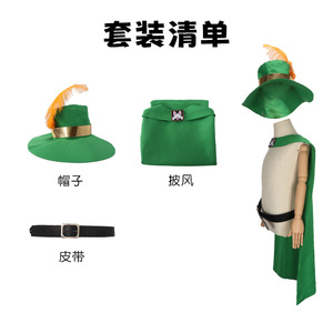 Nuovo Design Costume da Gatto di Puss in Boots con Mantello e Cappello per Bambini, Travestimento per Halloween e Anime - Product Image 6