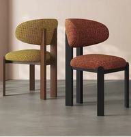 Chaise de salle à manger en bois massif de style moderne du milieu du siècle, dossier incurvé, tissu bouclé, chaise d'appoint design pour la salle à manger à domicile