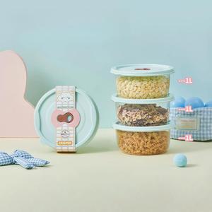 3個セット プラスチック製電子レンジ対応食品保存容器 1L 冷凍庫対応 鮮度保持食品容器 キッチン用スタッカブルフードオーガナイザー - Product Image 4