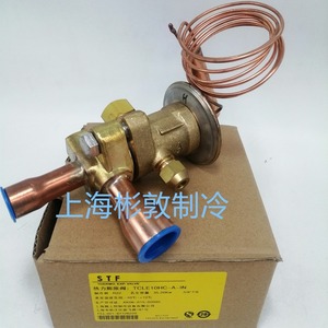 Vanne d'expansion à température constante Shanghai TCLE10HC A pour R22, pièces HVAC basse température - Product Image 1
