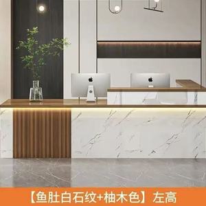 Hotel Modern Design Customized Logo MFC <b>Wood</b> Counter Front <b>Desk</b> White Office Reception Front Lobby Table <b>Desk</b> - Product Image 5