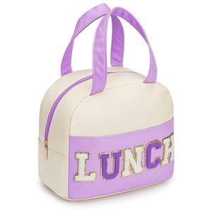 Sac à déjeuner décoré de smileys mignons avec une poignée robuste et une fermeture éclair en métal de haute qualité pour enfants - Product Image 3