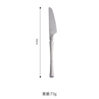 YolecenVintage Western Light Luxe Rétro Alimentaire Couteau Fourchette Cuillère 304 Acier Inoxydable Steak Vaisselle En Forme De Glace Dessert Gâteau