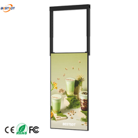 Écran publicitaire numérique commercial LCD IPS à haute luminosité avec cadre ultra-fin, 700-5000 nits, pour vitrine de magasin