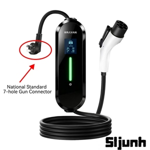 Chargeur EV portable 3,5 kW 16A conforme à la norme GB/T 20234 pour BYD <span class=keywords><strong>Tesla</strong></span> MG - Product Image 3