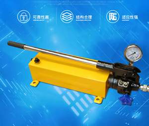 <span class=keywords><strong>Pompe</strong></span> <span class=keywords><strong>hydraulique</strong></span> manuelle portative professionnelle de nouveau design <span class=keywords><strong>avec</strong></span> le réservoir pour l'usage de sur-le-vont - Product Image 2