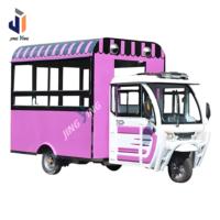 Tricycle électrique pour la vente de nourriture avec un design spacieux, idéal pour les services de restauration mobile et de livraison de repas