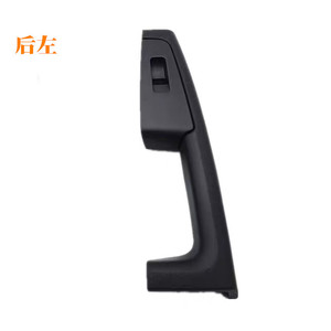 Poignée d'accoudoir de porte intérieure Skoda Superb, en plastique noir, type clip-on, 3TD867157 3TD867158, pour remplacement et réparation - Product Image 5