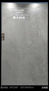 YD đá phong cách Bắc Âu ý grey phiến đá cẩm thạch nhân tạo 9mm thiêu kết đá gạch - Product Image 4