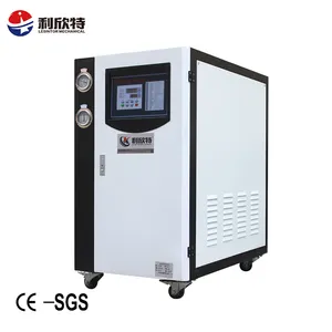Air cooler chiller air cooled chiller carrier price water cooling chiller industrial