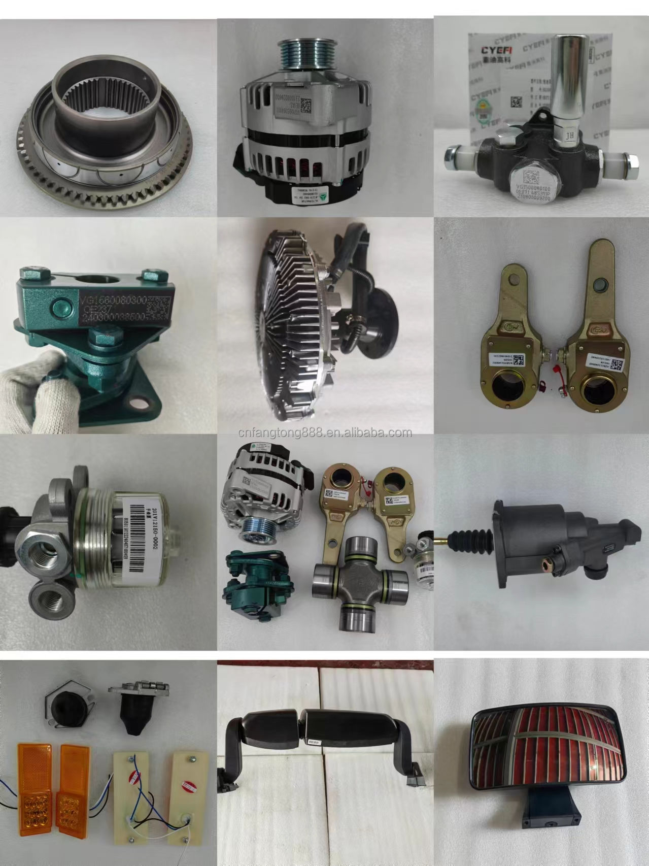 SINOTRUK HOWO 371 Components - Combination Switch 811W25509-0145