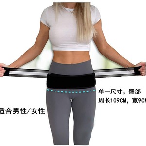 HKJD <span class=keywords><strong>Ceinture</strong></span> de hanche articulaire <span class=keywords><strong>Ceinture</strong></span> sacro-iliaque <span class=keywords><strong>Ceinture</strong></span> de soutien <span class=keywords><strong>Bas</strong></span> <span class=keywords><strong>du</strong></span> <span class=keywords><strong>dos</strong></span> Bande de soulagement de la <span class=keywords><strong>douleur</strong></span> pelvienne <span class=keywords><strong>Ceinture</strong></span> pelvienne de compression - Product Image 3