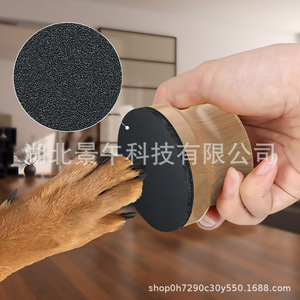 Papel de lija para mascotas, para patas de perros y gatos, 270x210mm, grano de alúmina, con adhesivo, para el cuidado de las uñas, práctico - Product Image 1