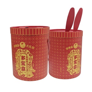 Set Regalo Premium <span class=keywords><strong>di</strong></span> Snack a Forma <span class=keywords><strong>di</strong></span> Orecchie <span class=keywords><strong>di</strong></span> Coniglio |   Scatola Cilindrica Rossa Festiva per Alimenti con Manico |   Cofanetto Regalo per Capodanno e Feste - Product Image 5