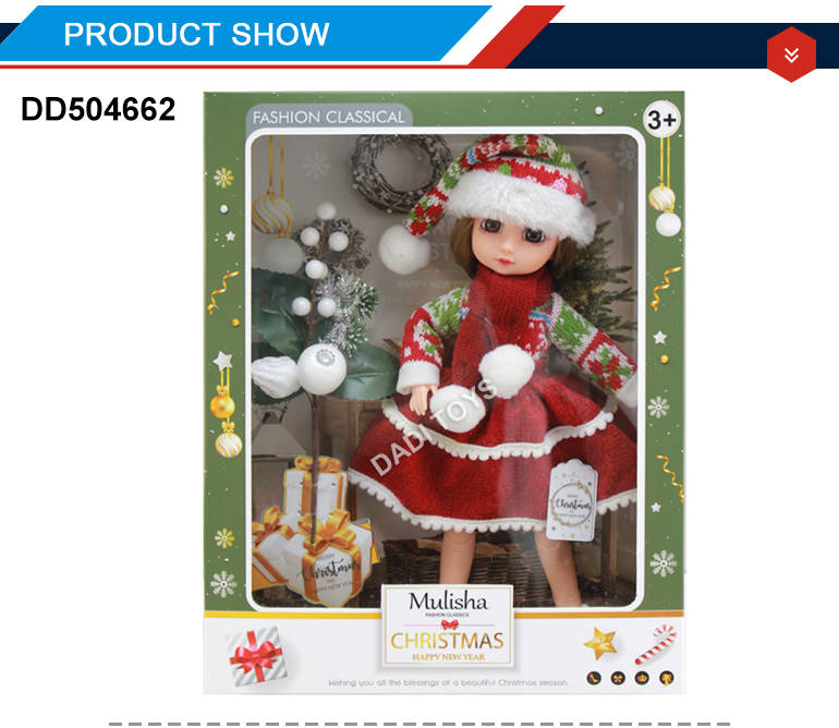 Wholesale New Arrival Plush Princess Dolls Set - 12-Inch Fashion