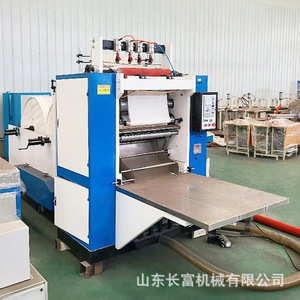 Machine à plier le papier Shandong Changfu, 100 pièces minimum, 380 V, équipement automatique de production de serviettes - Product Image 1