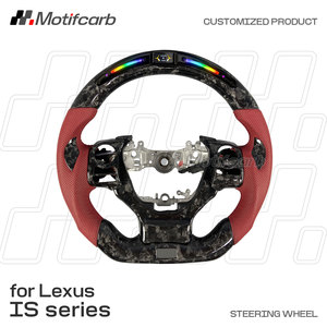 Volant en fibre de carbone forgé sur mesure avec écran LED intelligent pour Lexus IS RC NX GS 250 300 300h 350 500 F Sport 2013-2025 - Product Image 2