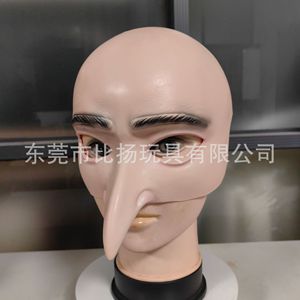 Masque de moine chauve intégral, accessoire de cosplay pour fête d'Halloween, en émulsion, style créatif - Product Image 2