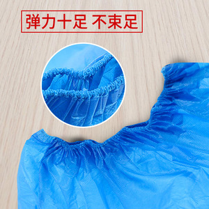 Fundas Desechables para Zapatos ChaoHu de CPE, Engrosadas e Impermeables, para Procesamiento de Alimentos y Uso en Interiores - Product Image 3