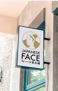 Negozio esterno personalizzato LED rotante pubblicità Lightbox segnaletica 12V <span class=keywords><strong>consumo</strong></span> energetico - Product Image 3