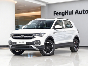 Autos Usados 2023, Volkswagen Tacqua 200TSI, SUV <span class=keywords><strong>de</strong></span> 5 Asientos, Bajo Kilometraje, <span class=keywords><strong>Segunda</strong></span> <span class=keywords><strong>Mano</strong></span> para Exportación, Buen Estado, Cámara <span class=keywords><strong>de</strong></span> Retroceso, en Stock - Product Image 1