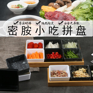 Assiette rectangulaire multifonctionnelle de style japonais pour collations, condiments, fruits, utilisation hôtelière - Product Image 4